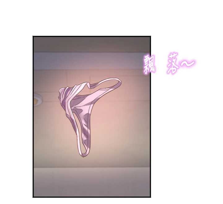 第17话-口嫌体正直的淫娃-大凤村妇女会-暴风,魔力板板（第12张）