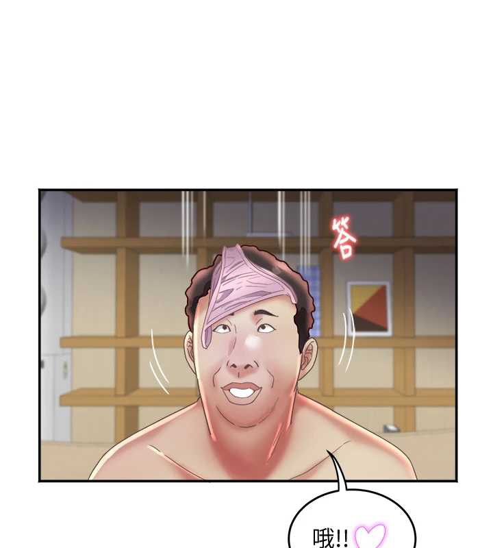 第17话-口嫌体正直的淫娃-大凤村妇女会-暴风,魔力板板（第13张）