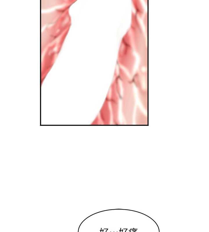 第18话-爽到忘了正在被强姦-大凤村妇女会-暴风,魔力板板（第2张）