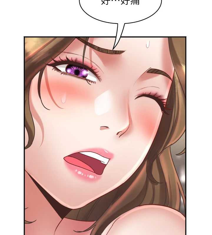 第18话-爽到忘了正在被强姦-大凤村妇女会-暴风,魔力板板（第3张）