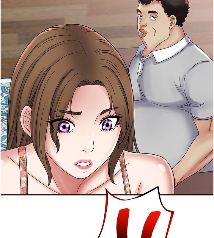 第24话-充满危险香气的礼物-大凤村妇女会-暴风,魔力板板（第5张）