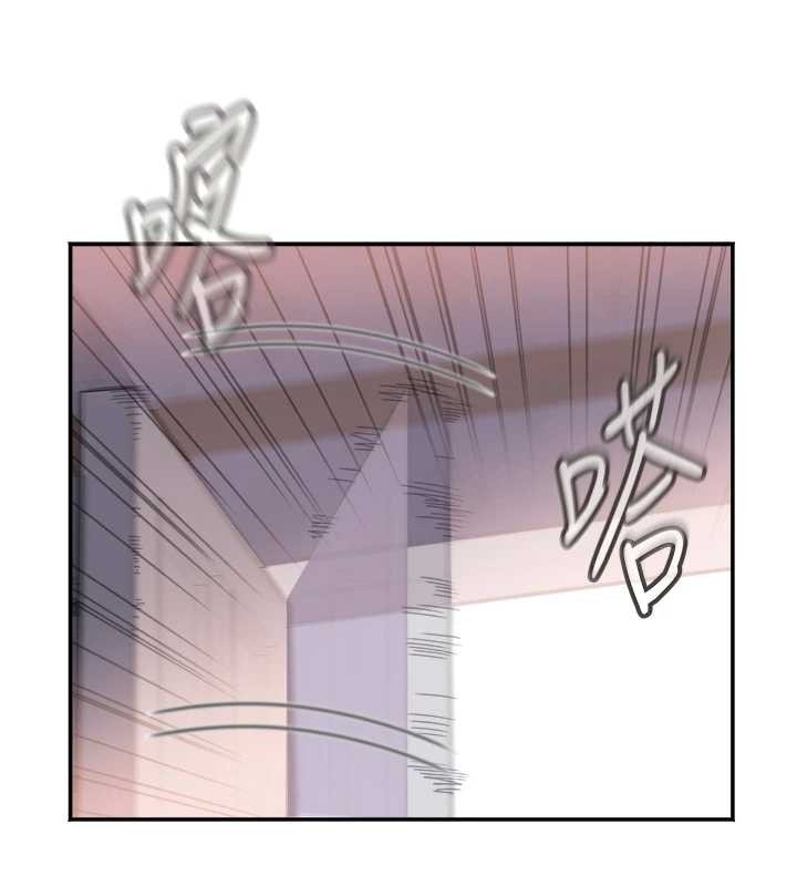 第25话-挑战巨根的女勇者-大凤村妇女会-暴风,魔力板板（第5张）