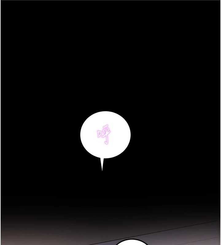 第26话-绝顶升天的性爱&hearts;-大凤村妇女会-暴风,魔力板板（第1张）