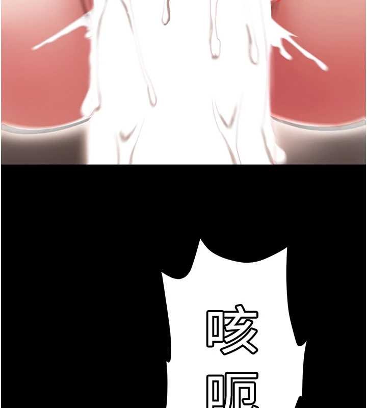 第26话-绝顶升天的性爱&hearts;-大凤村妇女会-暴风,魔力板板（第7张）