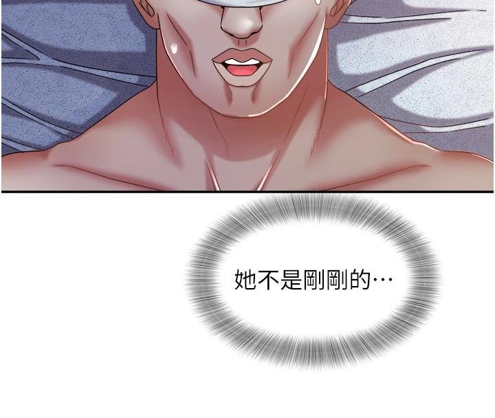 第27话-被舔弄到潮吹的小穴-大凤村妇女会-暴风,魔力板板（第4张）