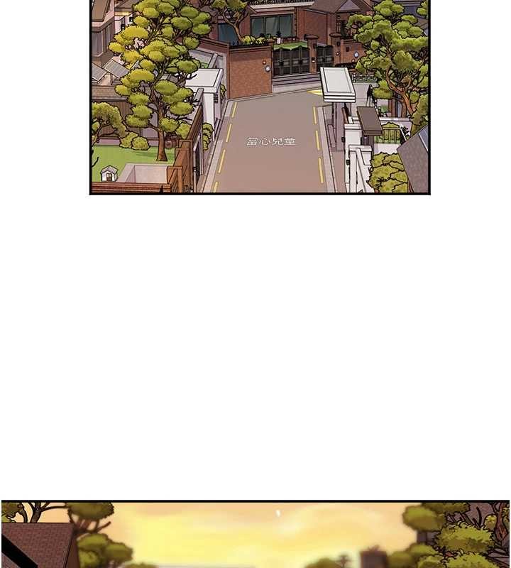 第30话-变态的秘密基地&hearts;-大凤村妇女会-暴风,魔力板板（第2张）