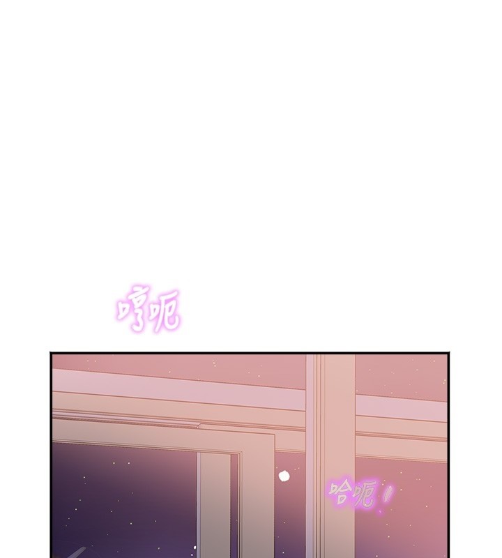 第31话-早就想跟你来一炮了-大凤村妇女会-暴风,魔力板板（第1张）