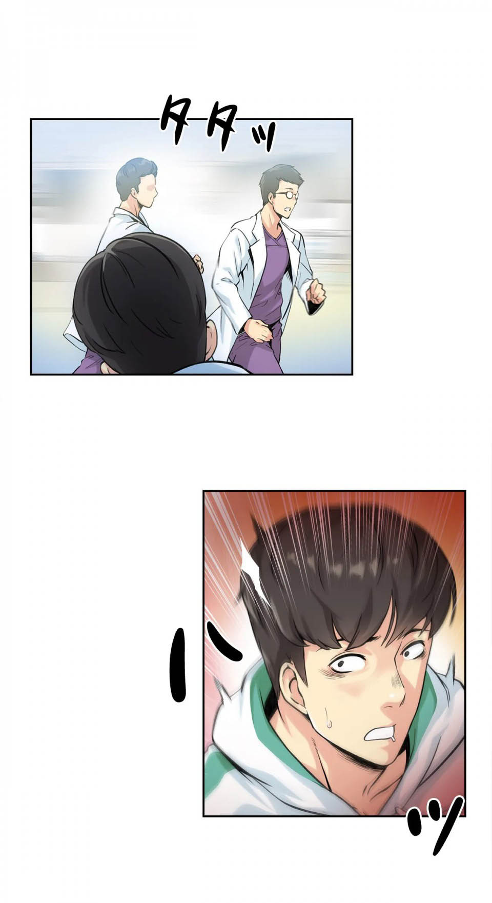 第3话-代理部-前景,高（第28张）