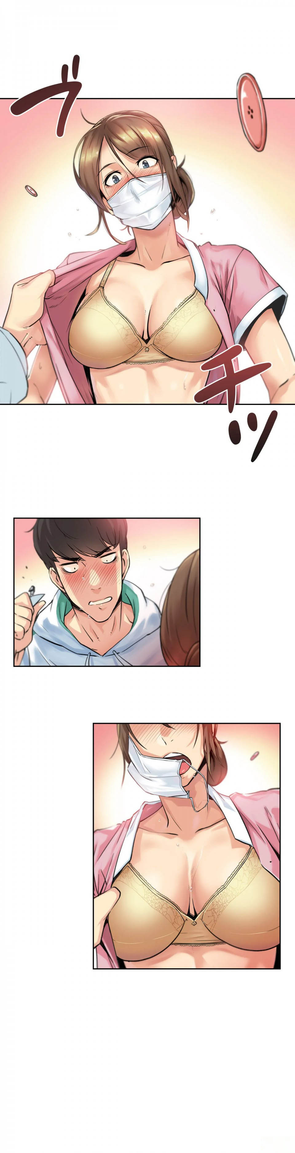 第3话-代理部-前景,高（第34张）