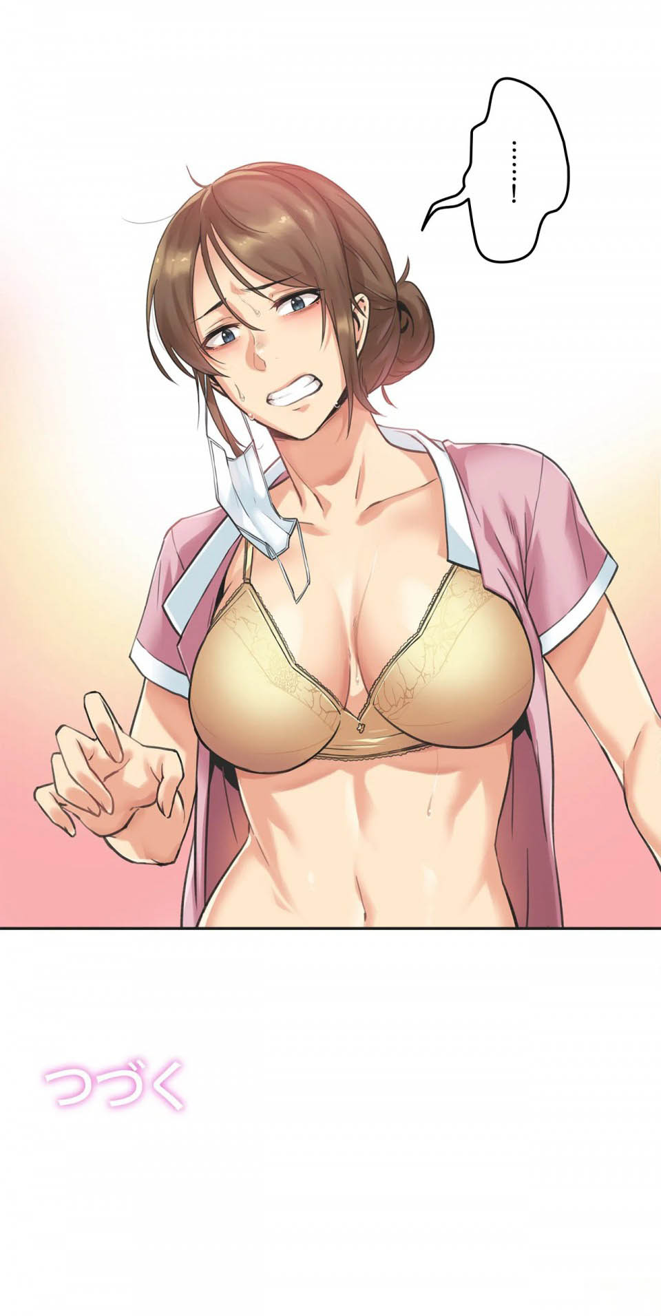 第3话-代理部-前景,高（第35张）