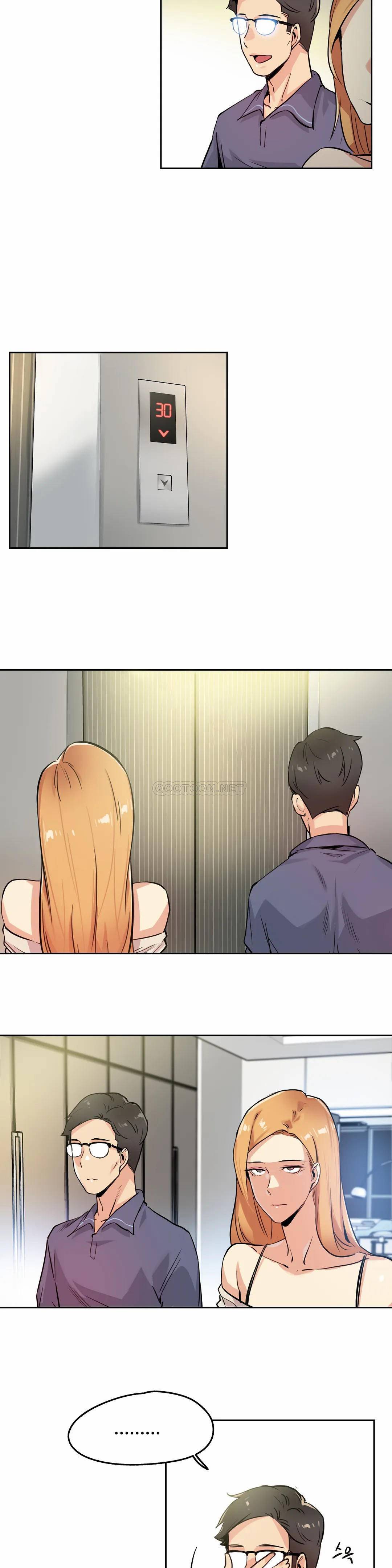 第20话-代理部-前景,高（第15张）