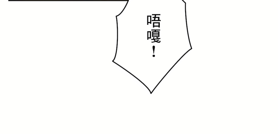 最终话-代理部-前景,高（第5张）
