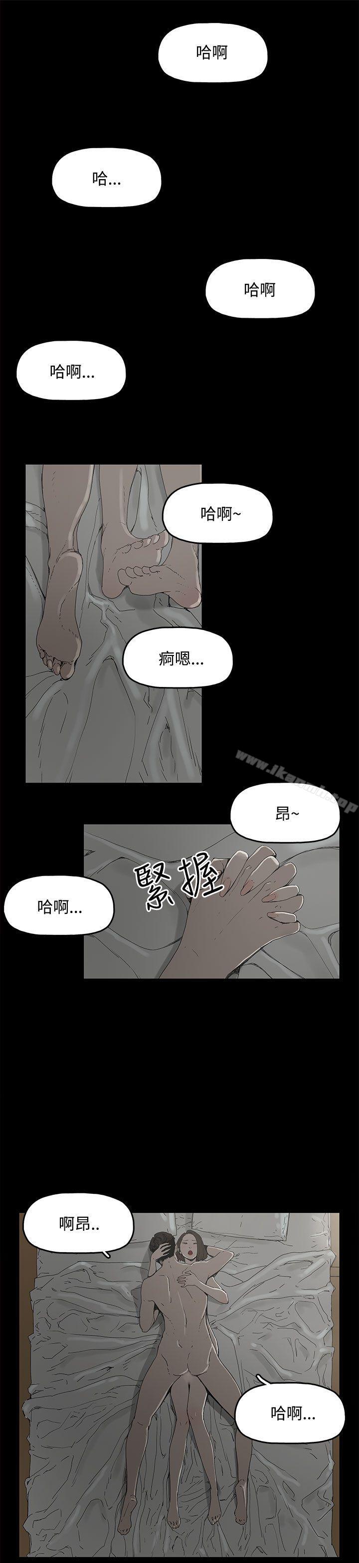 第1话-代理孕母-TB Production（第7张）