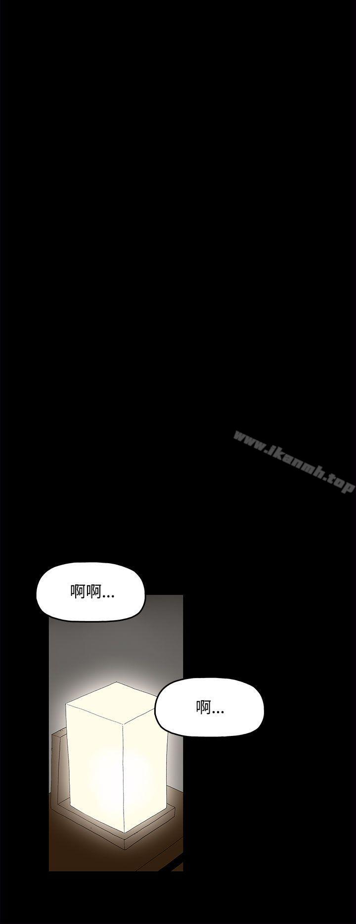 第1话-代理孕母-TB Production（第20张）
