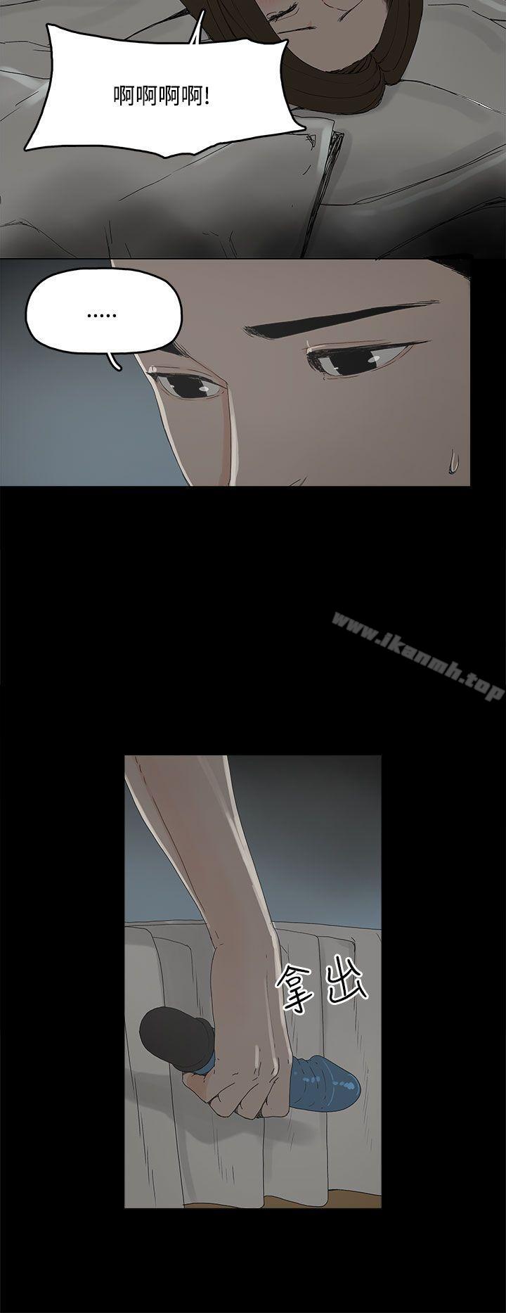 第1话-代理孕母-TB Production（第22张）