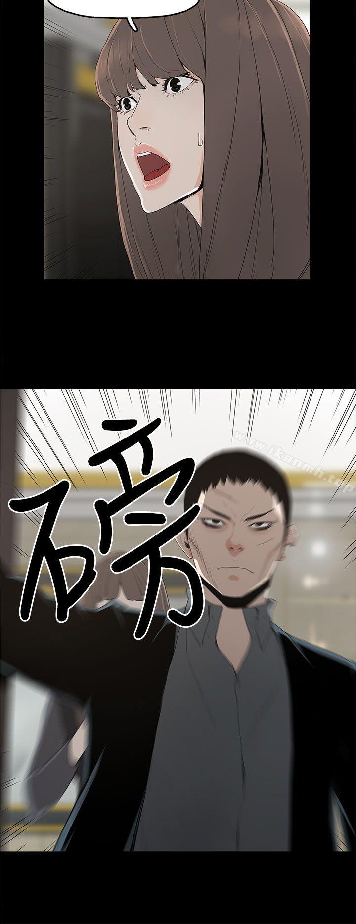 第2话-代理孕母-TB Production（第21张）