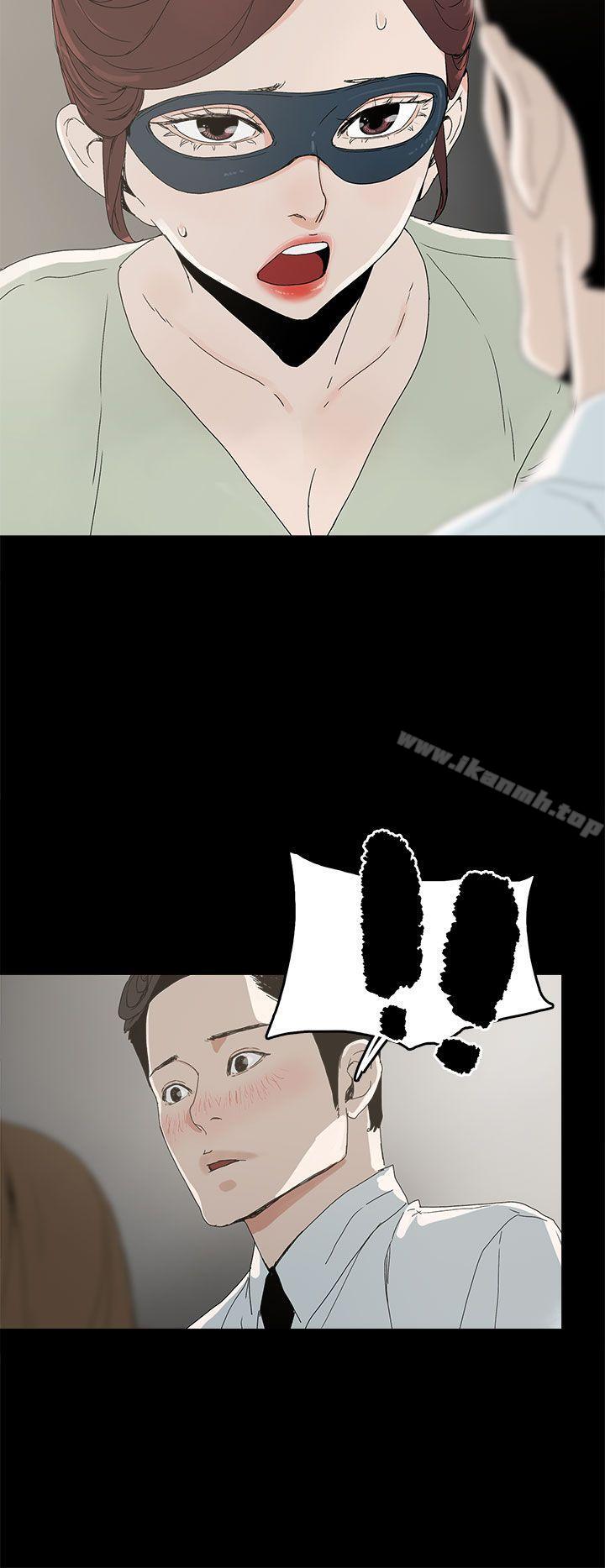 第4话-代理孕母-TB Production（第19张）