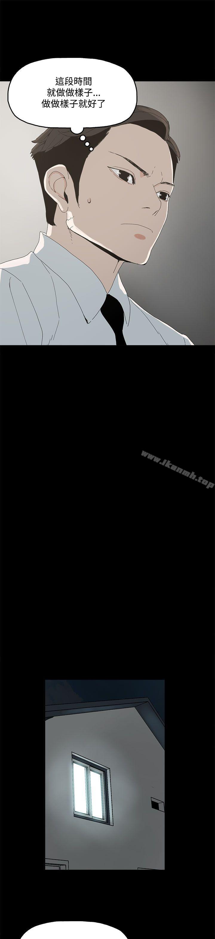 第4话-代理孕母-TB Production（第24张）