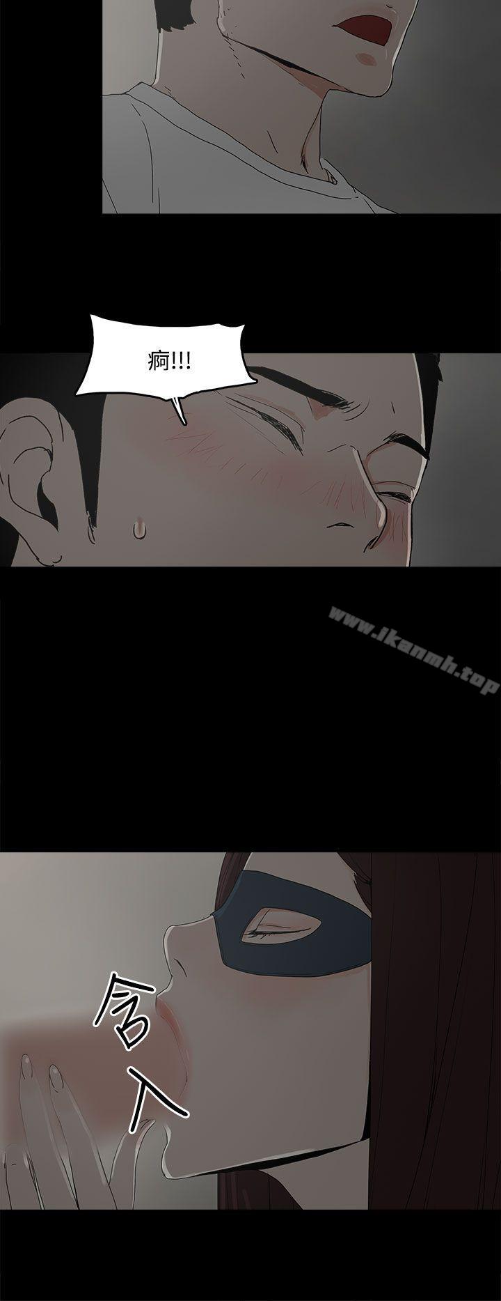 第6话-代理孕母-TB Production（第24张）