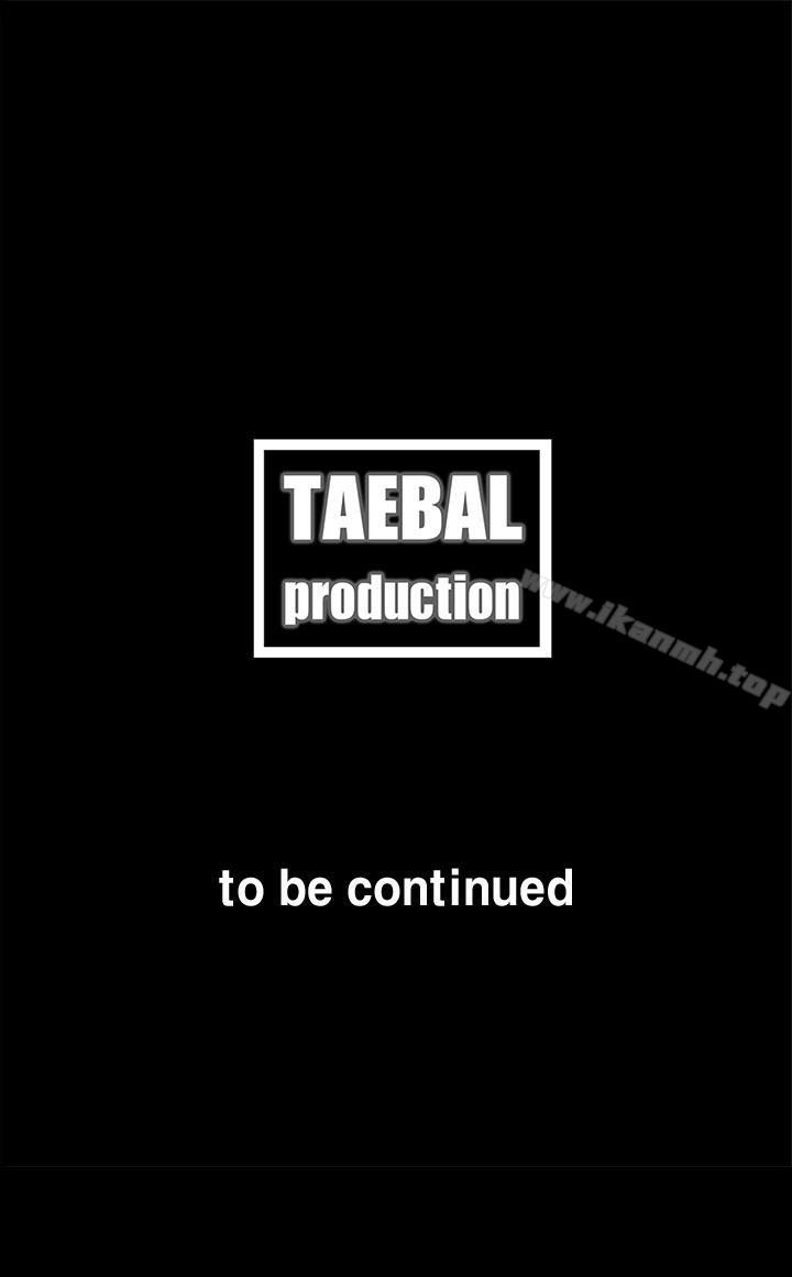 第6话-代理孕母-TB Production（第37张）