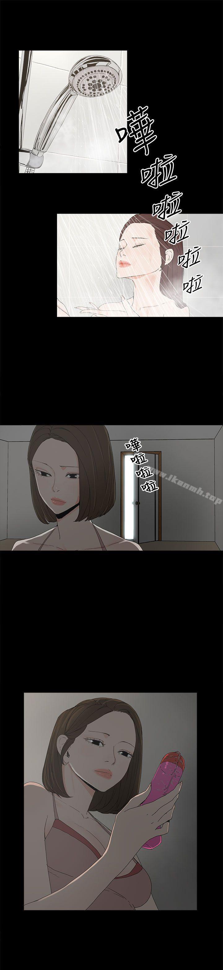 第7话-代理孕母-TB Production（第6张）