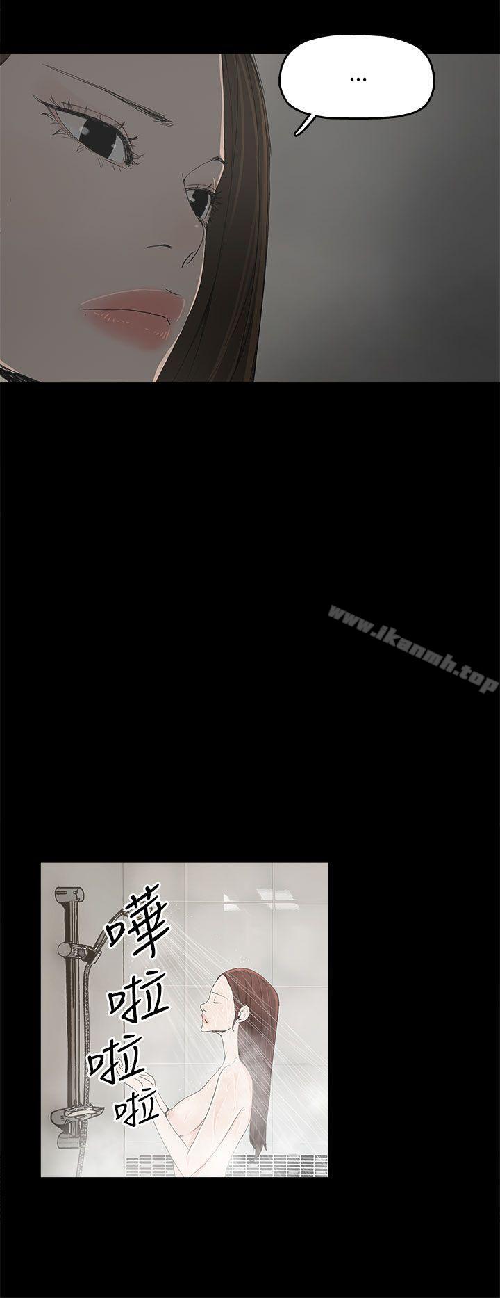 第7话-代理孕母-TB Production（第7张）