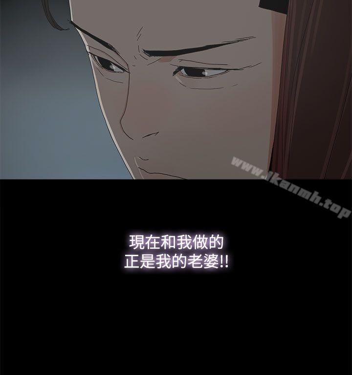 第9话-代理孕母-TB Production（第4张）