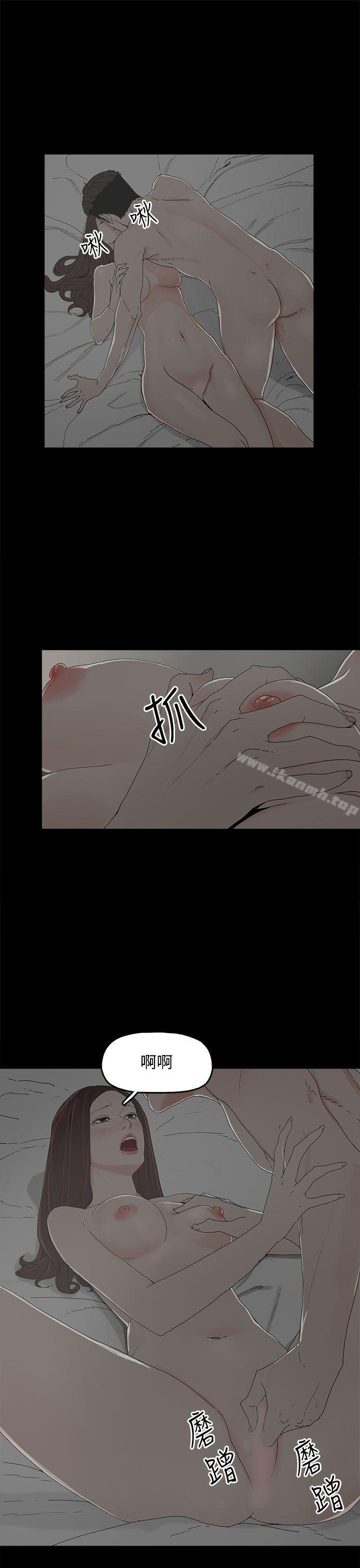 第9话-代理孕母-TB Production（第6张）