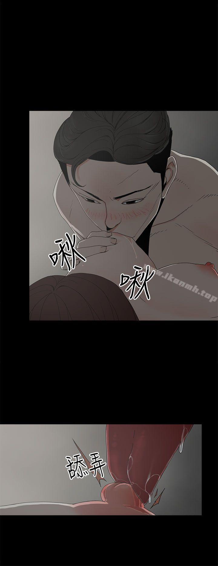 第9话-代理孕母-TB Production（第7张）