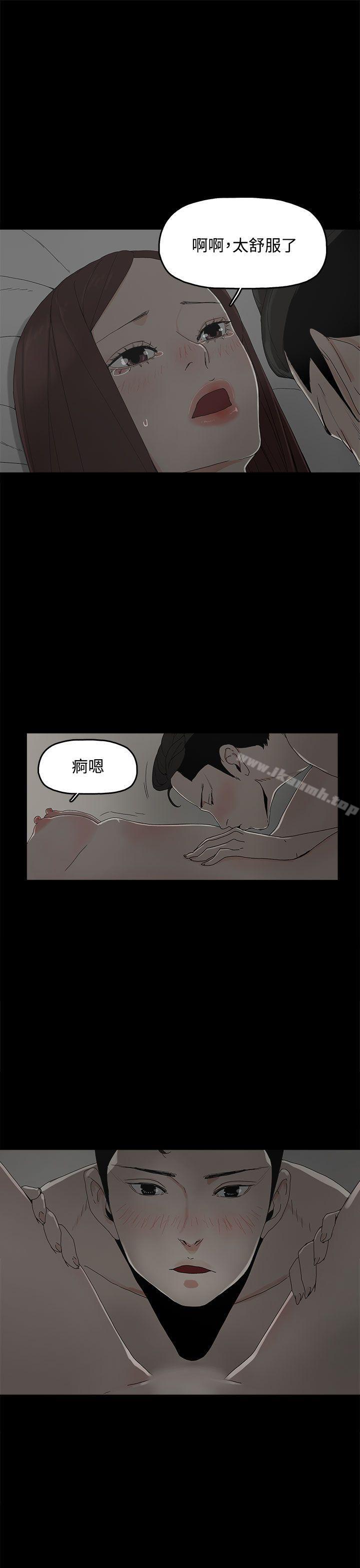 第9话-代理孕母-TB Production（第8张）