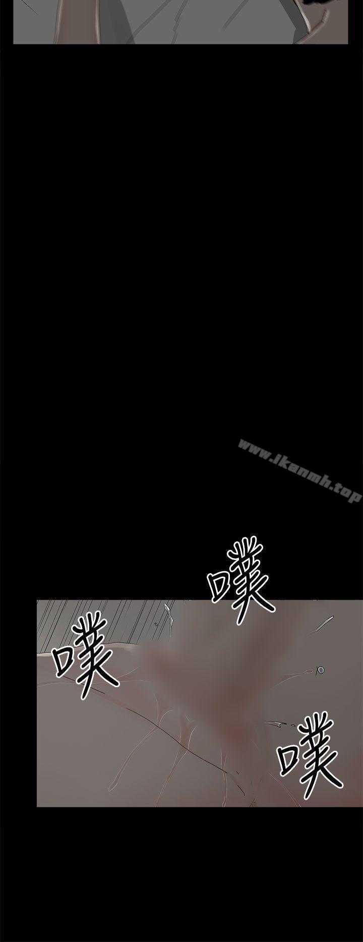 第9话-代理孕母-TB Production（第11张）