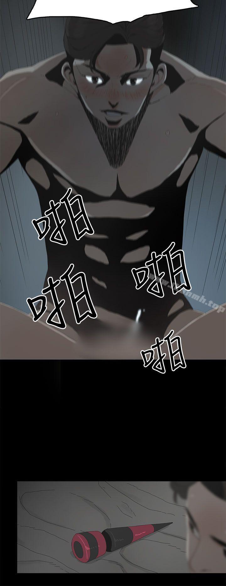 第10话-代理孕母-TB Production（第26张）
