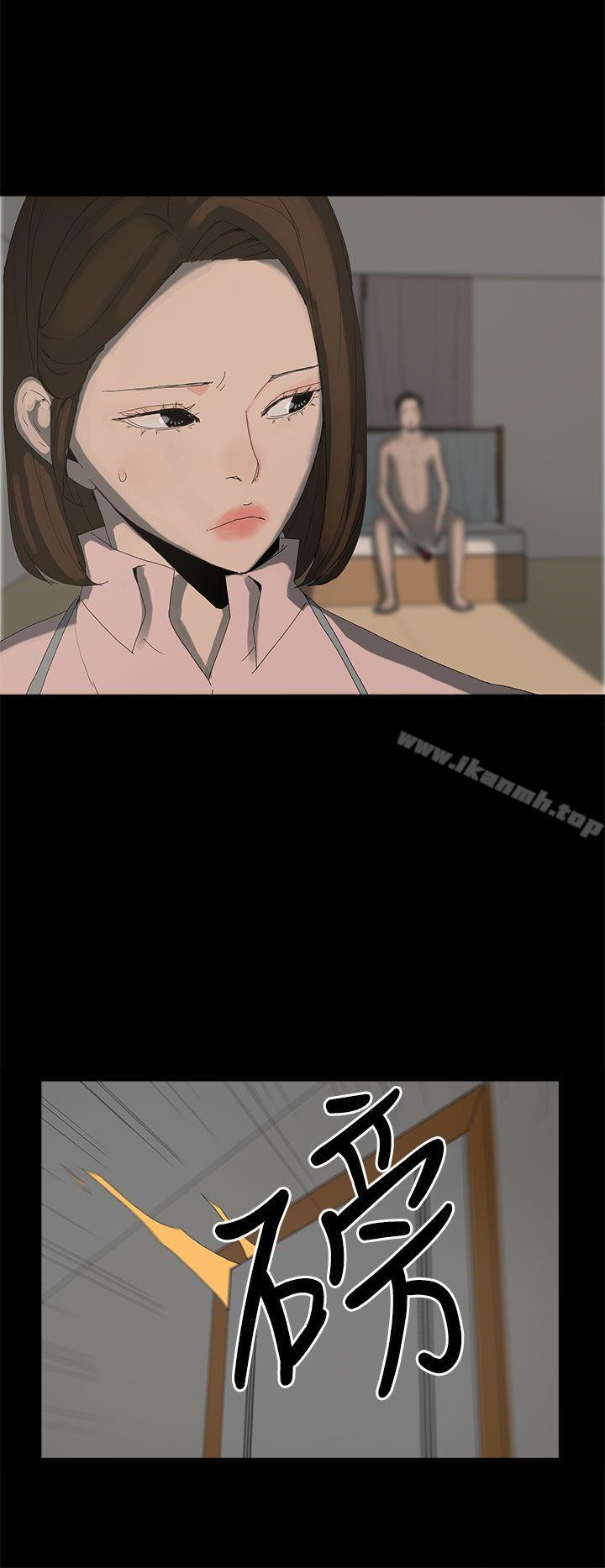 第11话-代理孕母-TB Production（第12张）