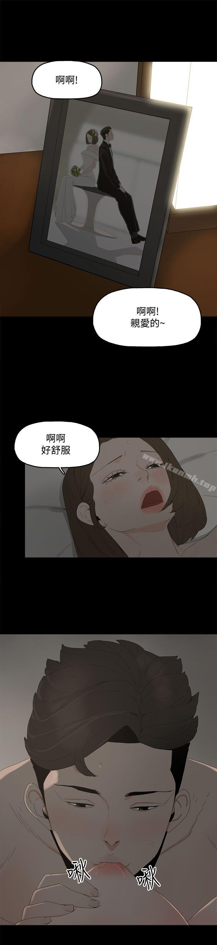 第12话-代理孕母-TB Production（第7张）