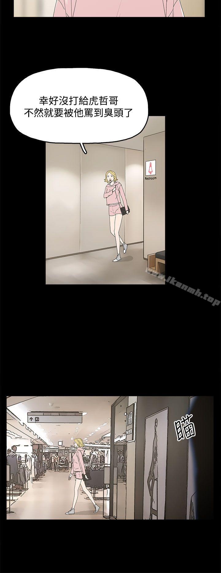 第13话-代理孕母-TB Production（第15张）