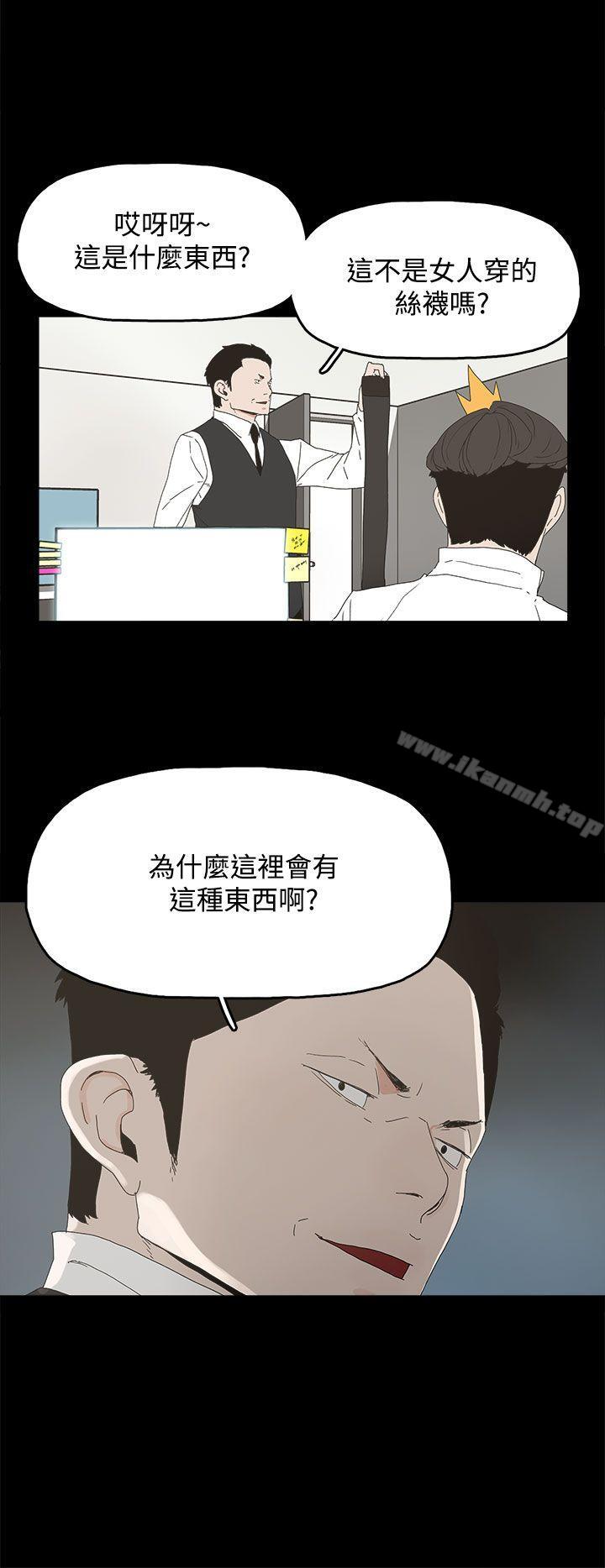 第13话-代理孕母-TB Production（第19张）