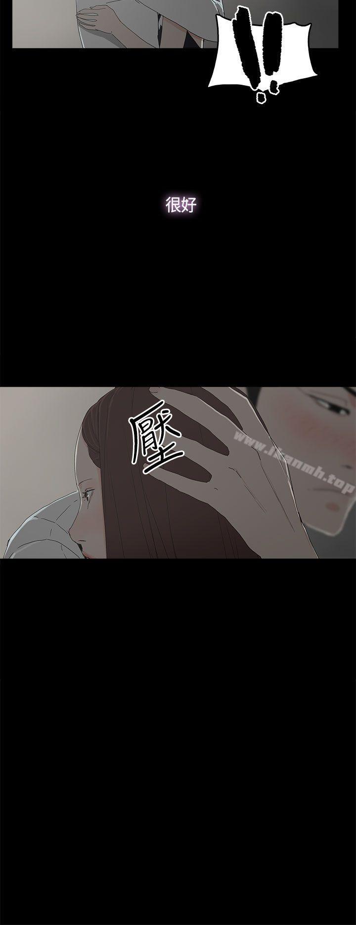 第14话-代理孕母-TB Production（第3张）