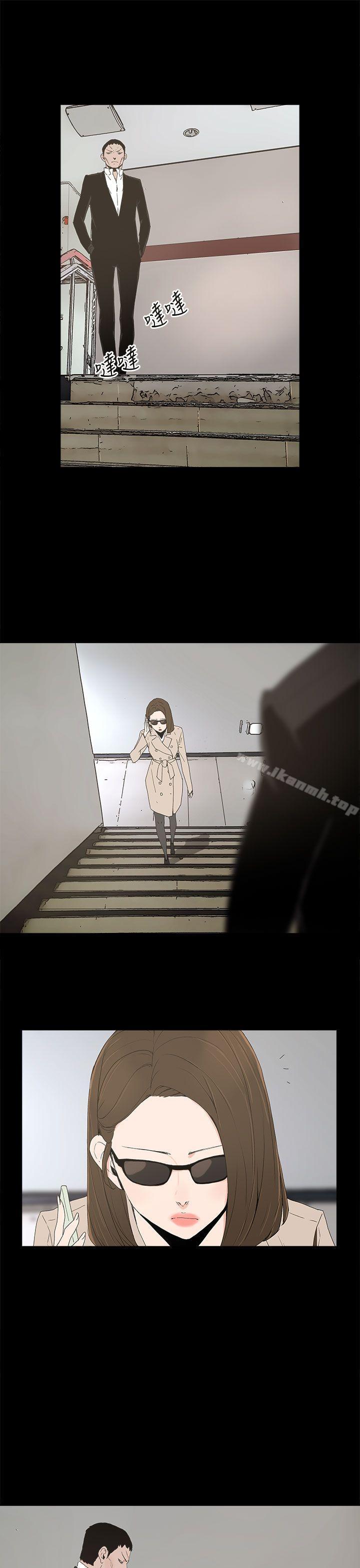 第15话-代理孕母-TB Production（第26张）