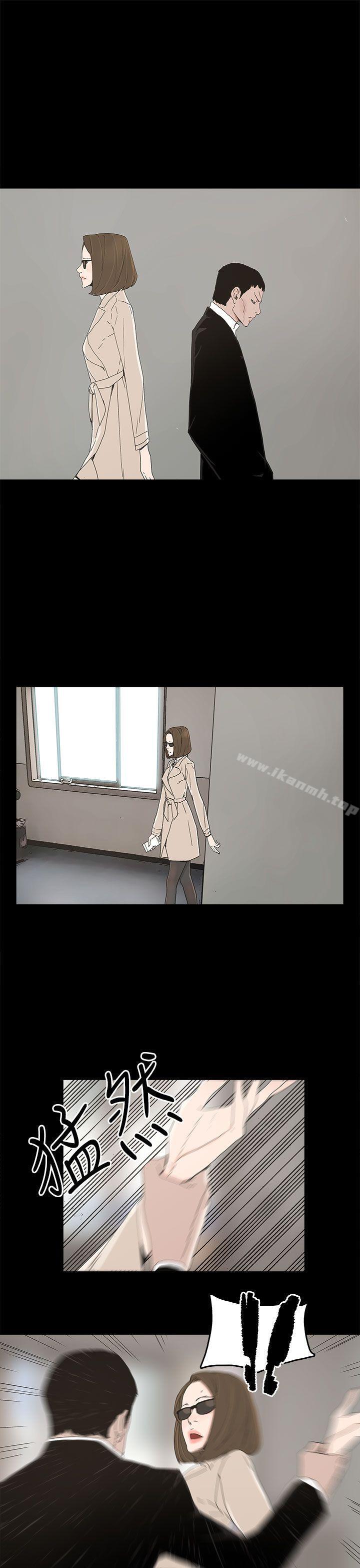 第15话-代理孕母-TB Production（第28张）