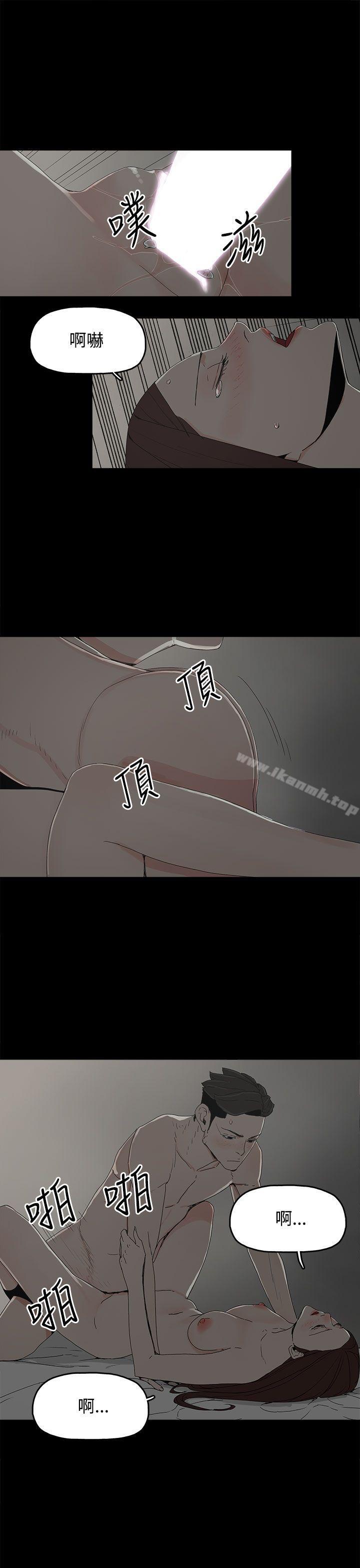 第17话-代理孕母-TB Production（第9张）