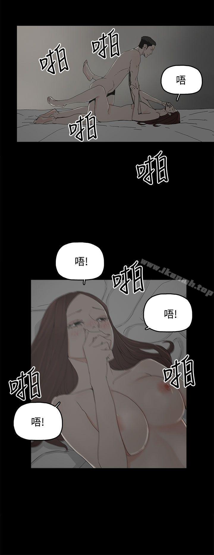 第17话-代理孕母-TB Production（第10张）