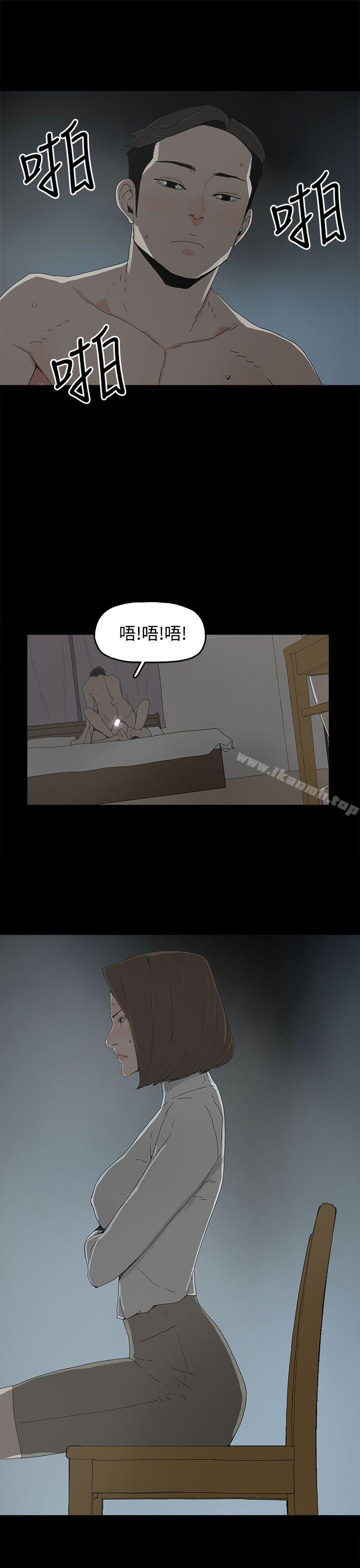 第17话-代理孕母-TB Production（第11张）