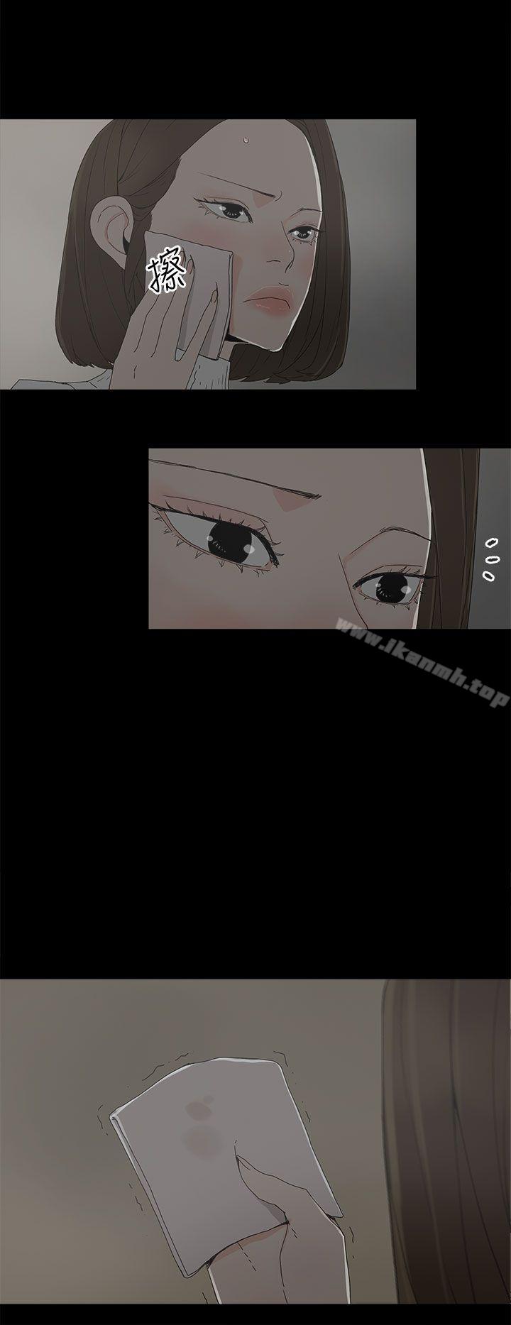 第17话-代理孕母-TB Production（第12张）