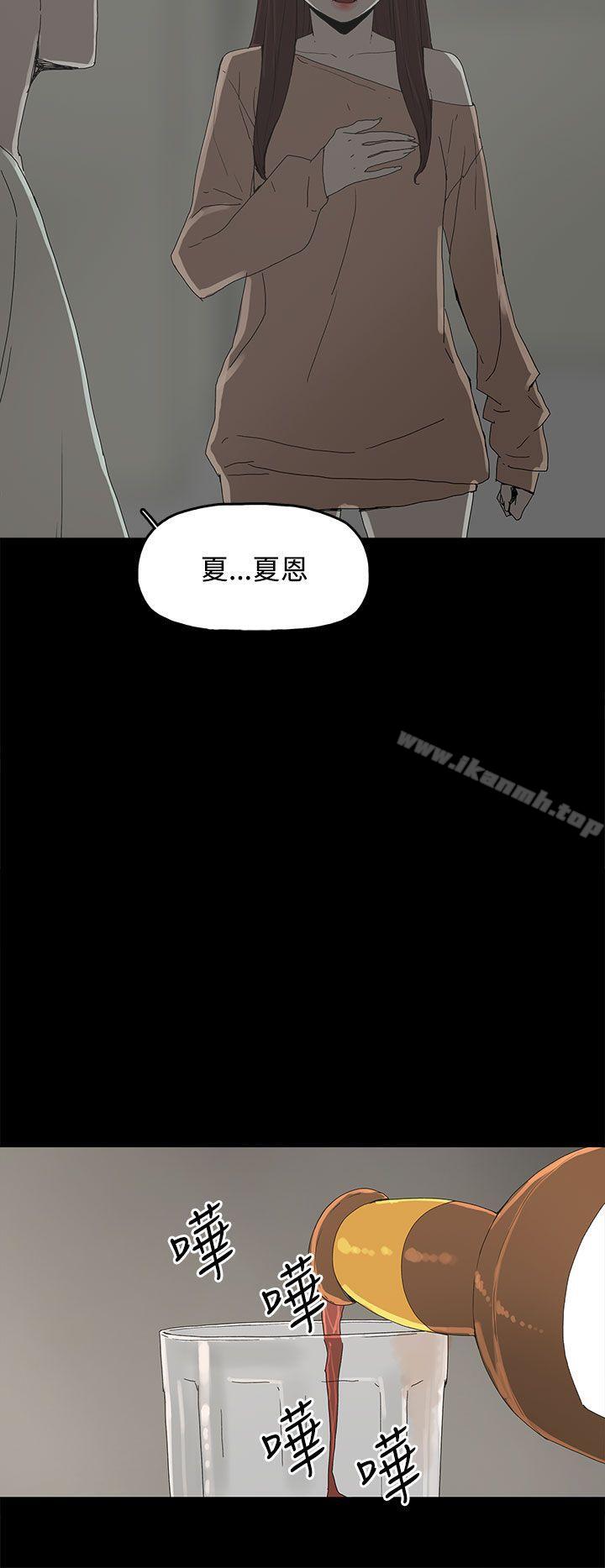 第17话-代理孕母-TB Production（第24张）