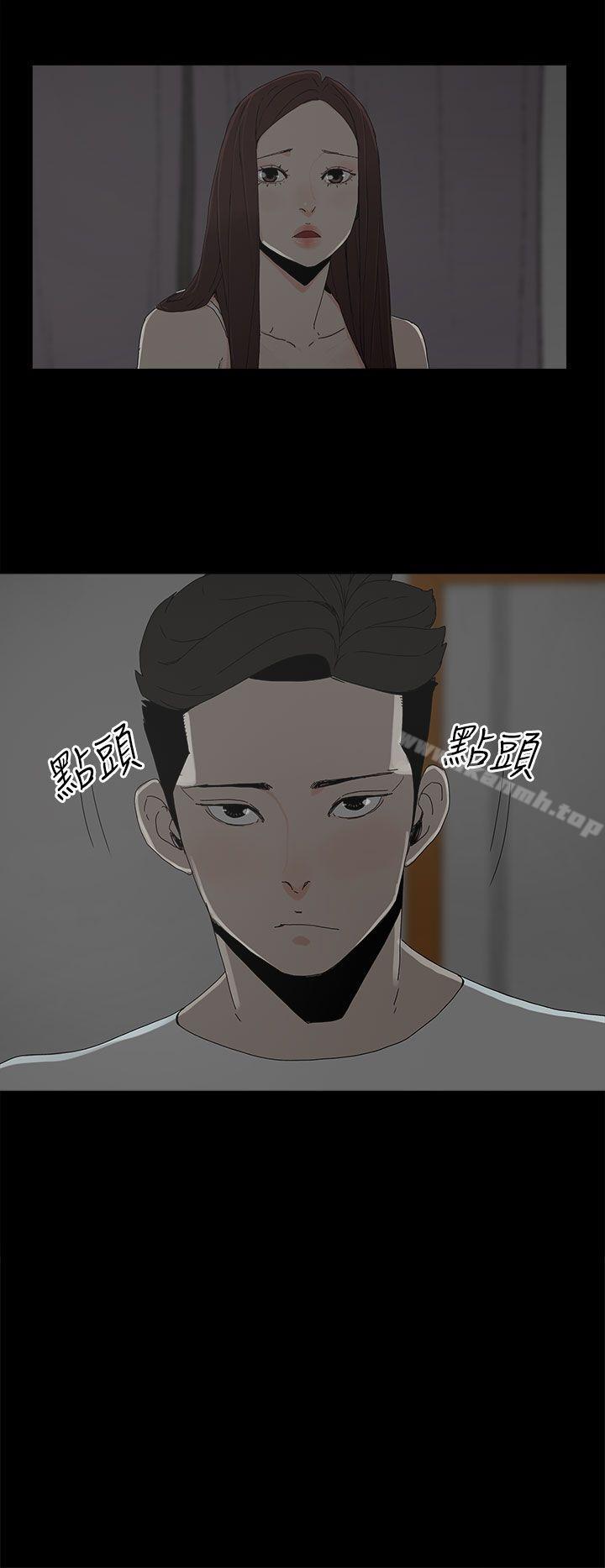 第18话-代理孕母-TB Production（第18张）