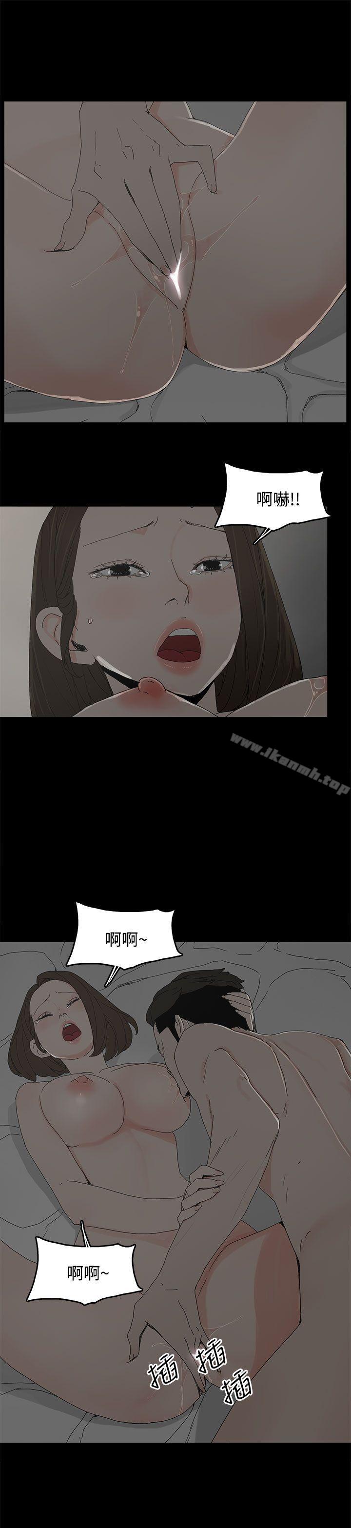 第18话-代理孕母-TB Production（第23张）