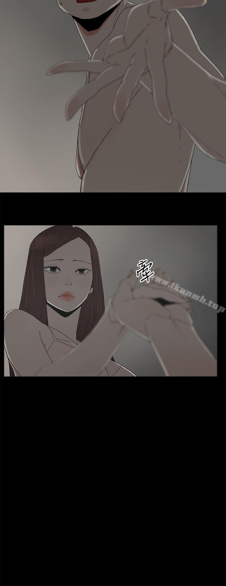 第18话-代理孕母-TB Production（第32张）