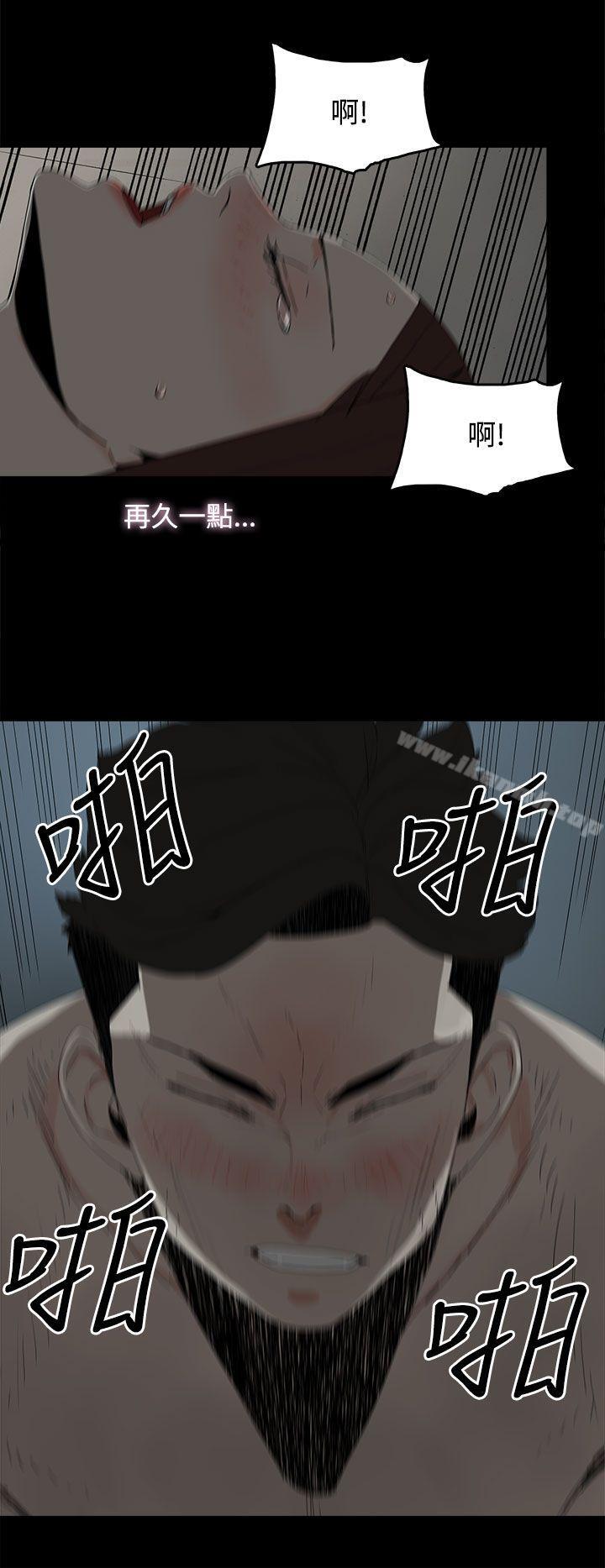 第19话-代理孕母-TB Production（第8张）