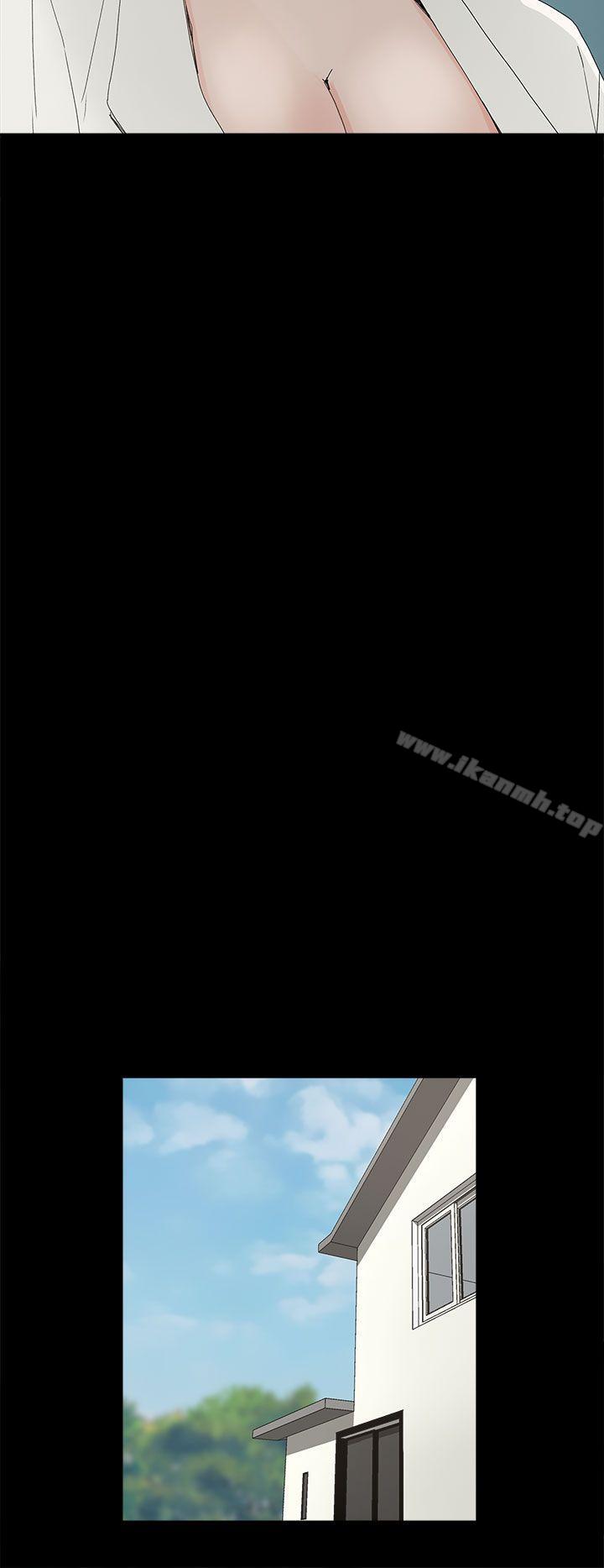 第19话-代理孕母-TB Production（第16张）