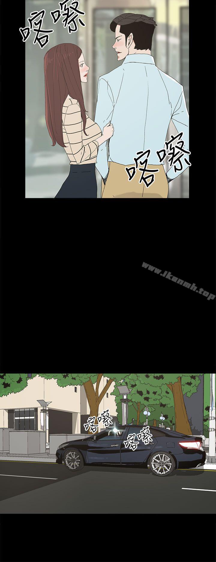 第19话-代理孕母-TB Production（第28张）